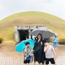 토함산마이웨이 이미지