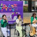 파주수국길(주) 이미지