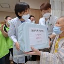 구미시립노인요양병원 이미지