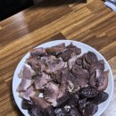 명동식육식당 - 수성구 희망로 218-1 | 명동식육식당