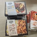 아워홈 직장인 도시락 후기: 간편하고 든든한 한 끼!