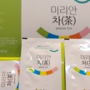 좋은효소 - 해운대구 | 좋은효소
