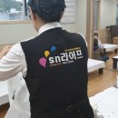 한걸음요양병원 이미지