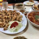 충주시 연수동551-2 이미지