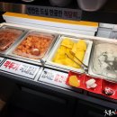 월평불짬뽕