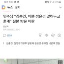 쉐보레 남대구서비스센터 이미지