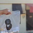 오늘김밥 | [제주공항 근처 맛집] 다정이네 멸치고추김밥 흑오겹김밥 포장 후기