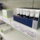 인천제일큰약국 이미지