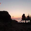 애월의아침 민박 이미지