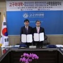 (주)하이코리아 이미지