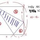 순천승평중학교 이미지