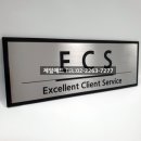 제일회계법인 이미지