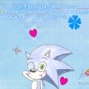 헤일스톤 이미지