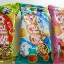 홈런볼 이미지