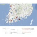 강진-다향소축(여행)