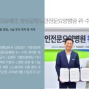 거명의료재단 이미지