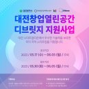 디브리지 이미지