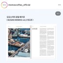 녹수탕 네이버블로그