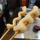 산본참닭강정 이미지