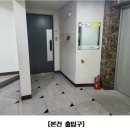 조치원읍복합커뮤니티센터 이미지