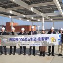 마루호스텔 이미지