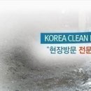 진공공구직구