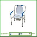 나눔 복지용구 이미지