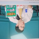 형진수산 이미지