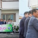 교동2리 이미지