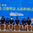 금호중학교 이미지