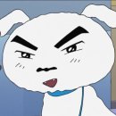 츄릅 이미지