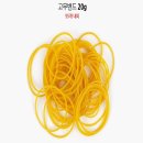 레오마켓 이미지