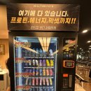 헬스보이짐 권선점 이미지