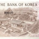 우람서원