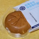 CU(덕산송림점) | CU편의점디저트 연세우유 우유생크림빵 구매후기 / 구매처 가격 칼로리