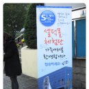 (주)모란식품 네이버블로그