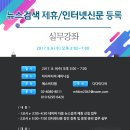 에스비티엠 이미지
