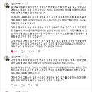 한남동 수도회 신부님의 글... 이미지