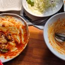 [후기] 거제 상동 매운 쭈꾸미 맛집 창동