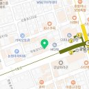 굿이너프정신건강의학과의원 네이버블로그
