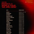 엑스월드 이미지