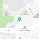 구루물한상 이미지