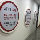 제이케이건축 이미지