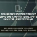 병인한의원 이미지