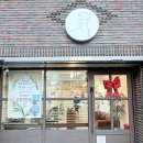 유유미용실 | ✂️ 경산 ‘머물다’ 미용실 (컷 + 다운펌) 후기