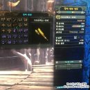 타로트 | PS4 몬헌월드 - 몬스터헌터 월드 맘타로트, 난휘룡 맘스터치 토벌후기
