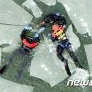 육ㆍ해상구조대 이미지