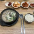 도봉원조 전남집순대국