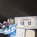 인브리프커뮤니케이션