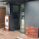 [연희동 사진관]청춘을 기록하고 싶을 때 희일사진관
